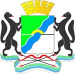грузоперевозки Новосибирск