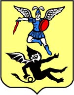 грузоперевозки Архангельск