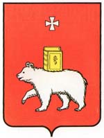 грузоперевозки Пермь
